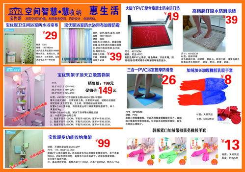 印尼猪瘟最新爆料图册,揭秘爆发原因与防控措施 第2张 印尼猪瘟最新爆料图册,揭秘爆发原因与防控措施 第2张